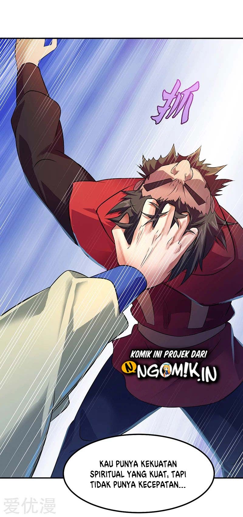 Martial Arts Reigns chapter 57
